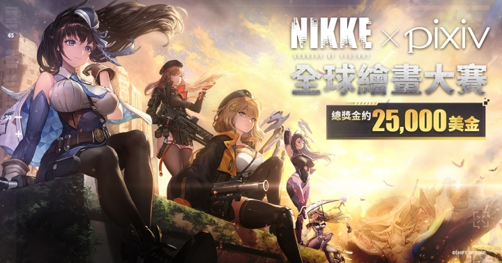 《勝利女神：妮姬》更新版本「LIGHT OF HERO」，新角色「拉普拉斯」參戰