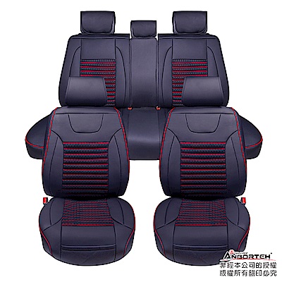 全車系15件(加贈-麥飯石頭枕x2)精工包覆設計 符合人體工學養生親膚透氣透氣吸汗調濕超纖皮革質輕耐磨止滑