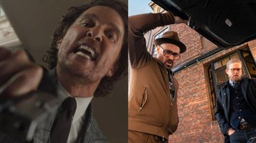 《阿拉丁》導演回歸犯罪電影！蓋瑞奇新片《紳士》預告，集結馬修麥康納、柯林法洛太豪華！