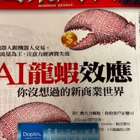 99JU聚幣寄居蟹生態