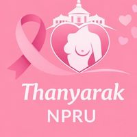 Thanyarak NPRU