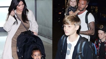 「貝克漢」家族是你心目中的時尚家庭嗎？ 無法反駁上個月「卡戴珊」家族穿搭才是真正的時尚！