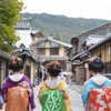 まったり京阪 いとゆかし