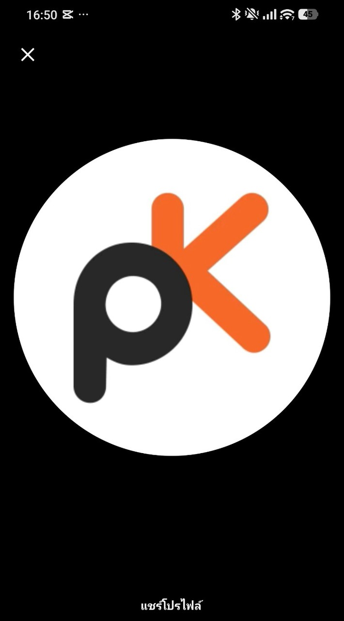 pkmarket.bkk