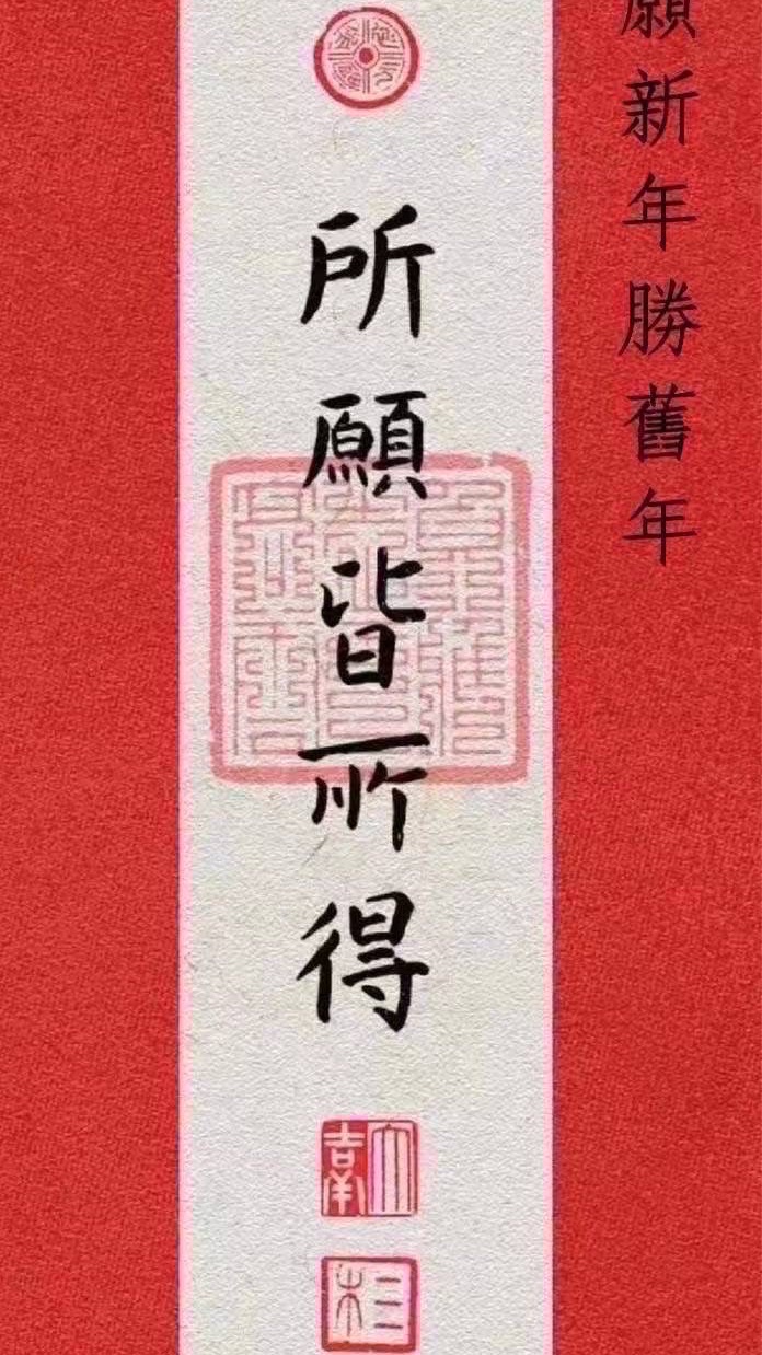 經絡養生
