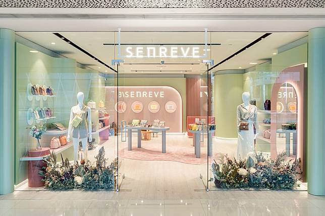Senreve store best sale