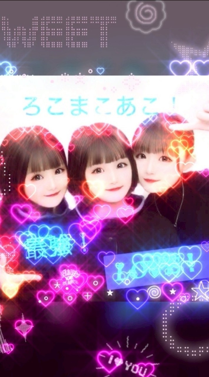 ろこまこあこ家族🫧❄️