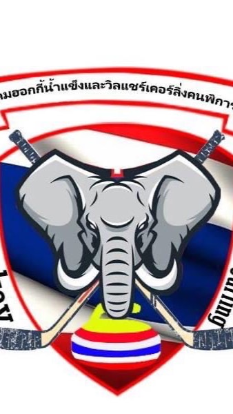 Ice hockey and wheelchair curling team Thailand