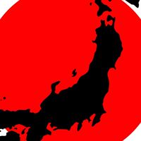 右翼vs左翼 討論会(新)