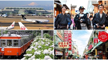 日本雜談｜日本人不愛出國！理由似乎跟馬桶有關係？