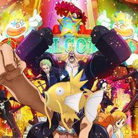 バウンティ好き集まりやがれぇ