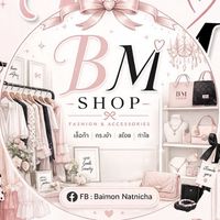 BM SHOP