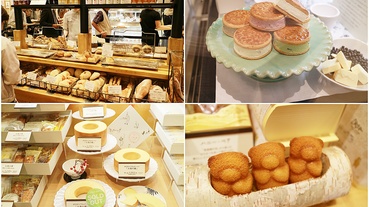 北海道美瑛知名烘培麵包坊 FERME LA TERRE 進軍東京啦！