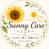 🌻8/20 Sunny Careランチ交流会