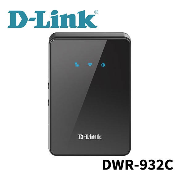 DWR-932C 4G分享器 D-Link 友訊 4G LTE Cat.4 可攜式路由器 全新公司貨開發票