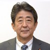 右翼vs左翼 政治討論会 3.0