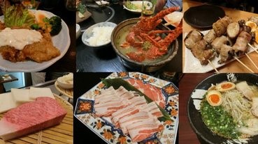 南九州美食之旅：宮崎A5和牛、青島龍蝦、鹿兒島黑豚肉、正宗燒酒