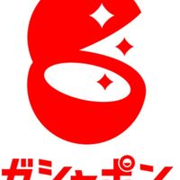ガチャ活✨めじるしアクセサリー ガチャガチャ