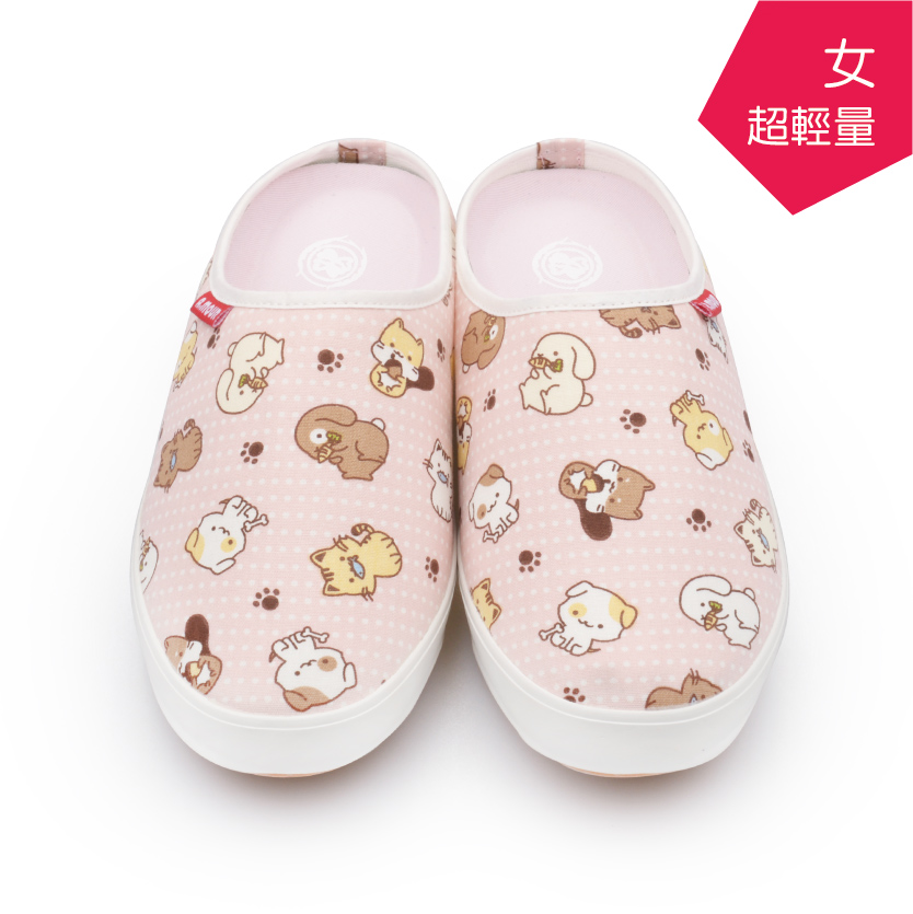 24小時行動購物不打烊，天天方便買！下標後無法改單，需修改請登入-會員系統-交易紀錄-取消訂單-重下訂單如有問題，線上line客服：@amour1981【周一至五8:00~17:00】