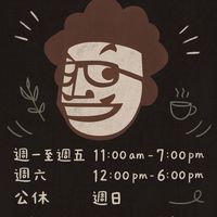 科科克幸福廚房