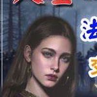 潘朵拉韓國藝人&洗澡團