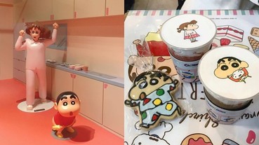韓國「蠟筆小新慶典 」神還原動畫場景！想跟小新一起洗香香、到雙葉幼稚園上課嗎？