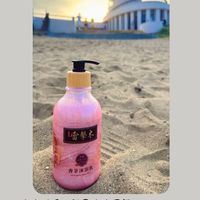 雷擊木沐浴乳反饋群