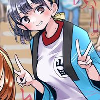 僕ヤバ見てる人来て！