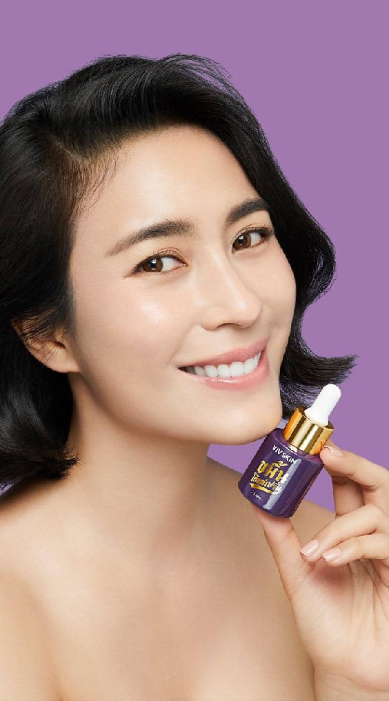 VIV SKIN ครีมจุ๋ย💜 ขมิ้นโกลด์เซรั่ม มีปลายทาง
