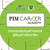 PIMCareerAcadamy