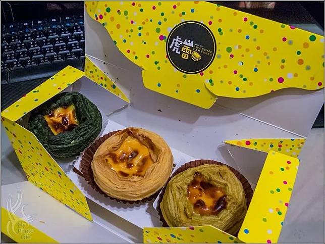 圖片來源：FB@虎山雷創意蛋塔