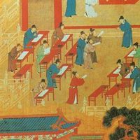 世界史科挙部