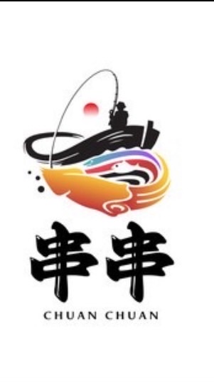 CT2串串-全職業海釣船