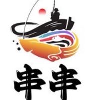CT2串串-全職業海釣船