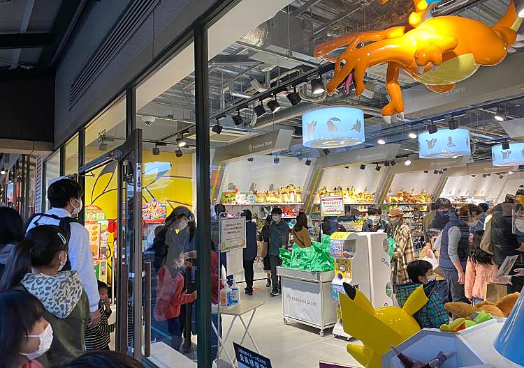 口コミの詳細 ポケモン ストア 御殿場店 深沢 ホビー用品 By Line Place