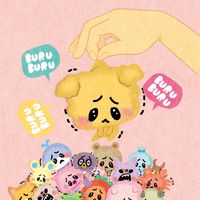 ブルブル動物好きのためのオプチャ