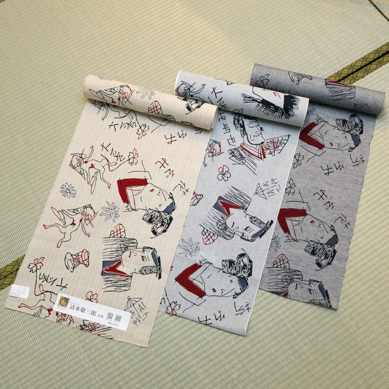 柿渋染めもんぺ【団扇】歌川国芳 浮世絵手ぬぐい ワイドパンツ 金魚