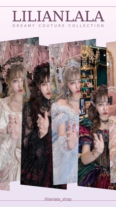 姐妹們🎀莉莉安拉拉❤️