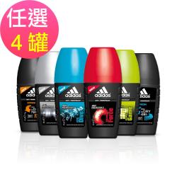 adidas愛迪達 男用制汗香體滾珠-任選4罐(40ml/罐)