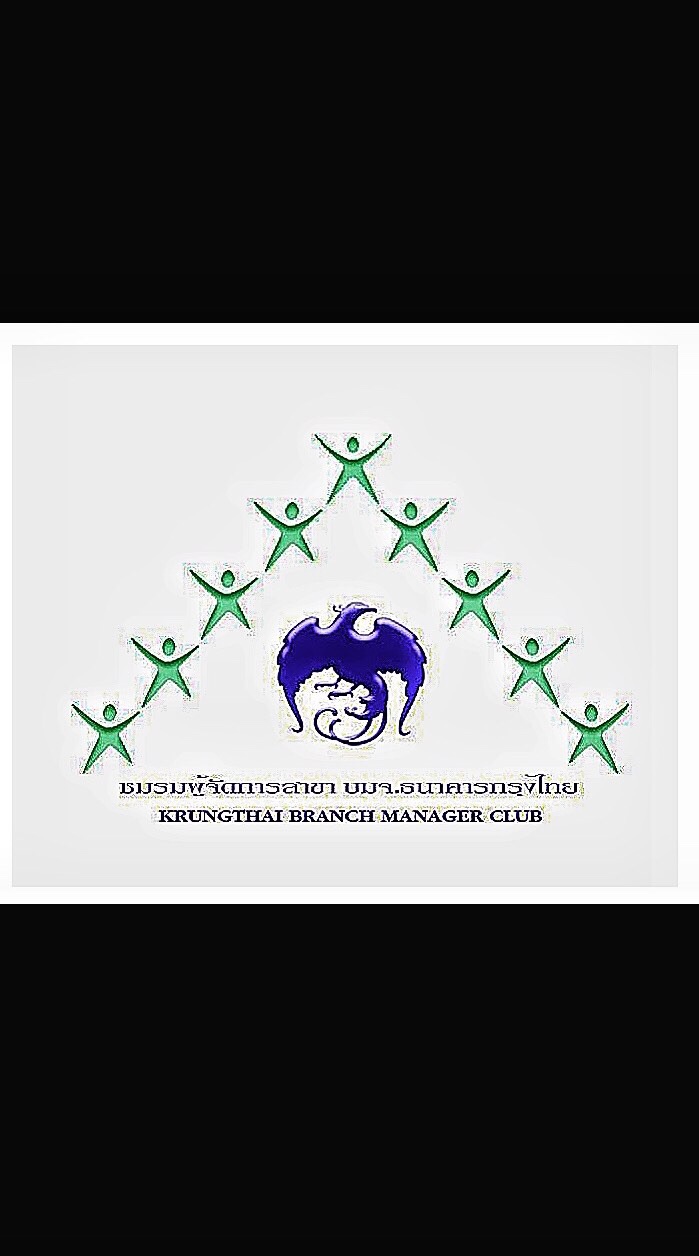 ชมรมผู้จัดการสาขา KTB