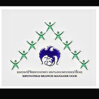 ชมรมผู้จัดการสาขา KTB