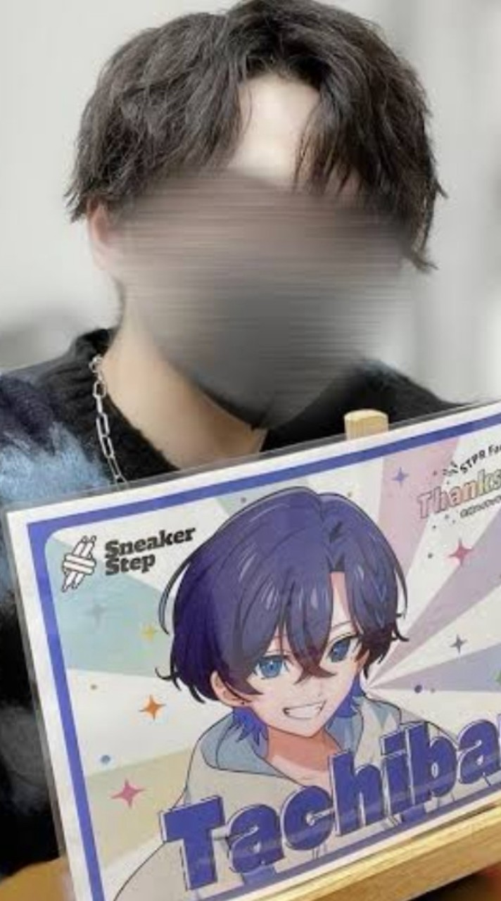 たちばな君推し集まれ!