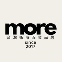 台灣摩爾衛浴產品分享/五金衛浴設備、水龍頭、洗臉盆、洗衣台、毛巾架、置物架、精品訂製