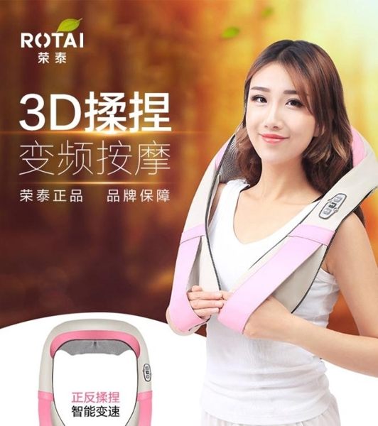 一件免運，居家、戶外、健身新品不斷。