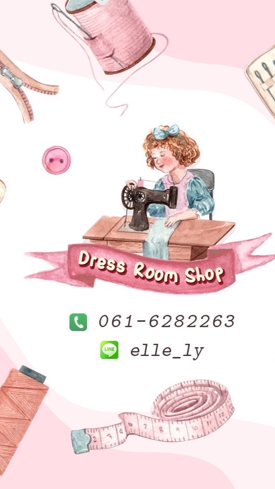 Dressroomshop (ชุดทำงานผ้าไทย)