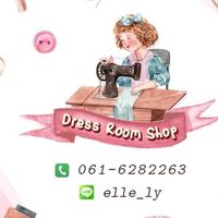 Dressroomshop (ชุดทำงานผ้าไทย)