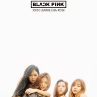 กลุ่มพัดลมเบอร์5 เย็นเย็น🤏🌸
