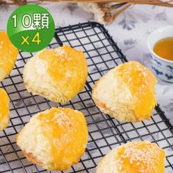 ◎千層油酥 層次豐富|◎純手工製造|◎口感酥脆入口即化品牌:壽滿趣種類:人氣小吃風味:港式口味:不辣主要食材:多重組合葷/素:葷保存方式:冷凍-18℃以下份數/規格:港點x4盒內容物說明:蜜汁叉燒酥1