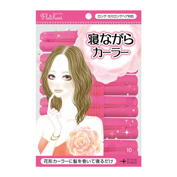 NOBLE睡眠專用柔軟髮捲/6p【康是美】