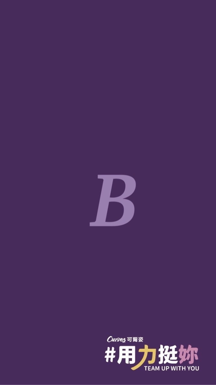 B｜店舖分群